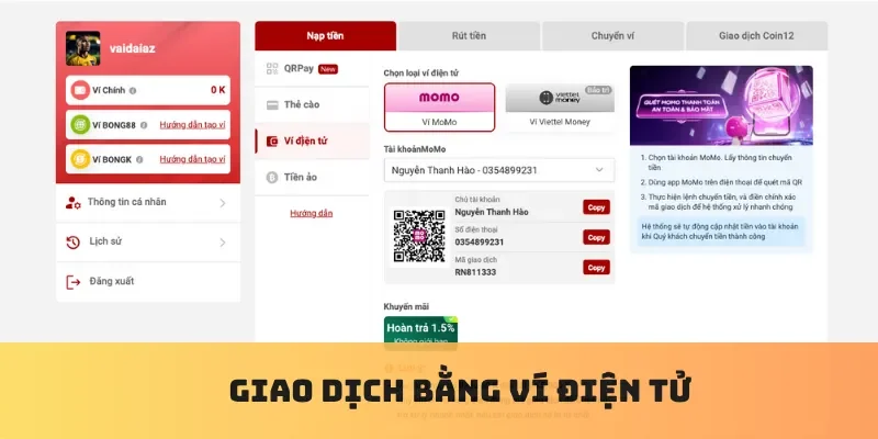 Giao dịch bằng ví điện tử